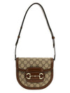 GG Supreme Horsebit 1955 Mini Shoulder Bag Beige - GUCCI - BALAAN 2