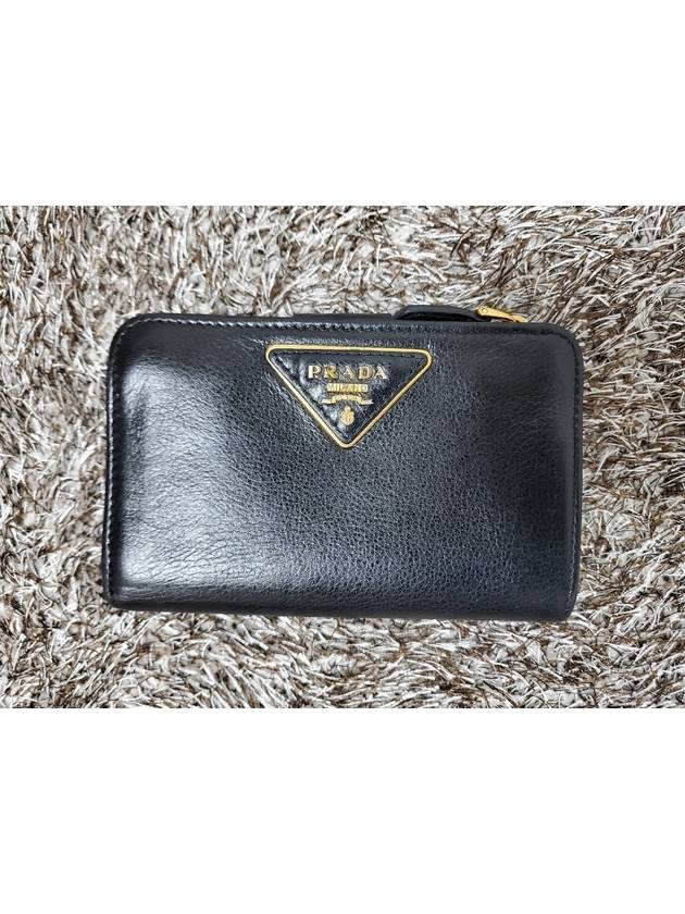 Saffiano Black Card Wallet - PRADA - BALAAN 3