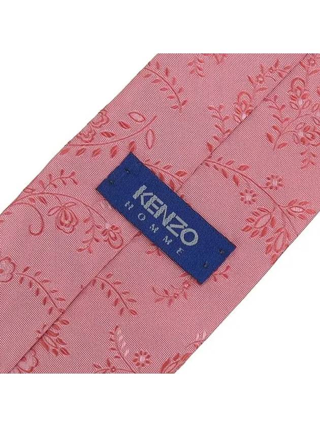 Kenzo Tie Fashion Accessories - KENZO - BALAAN 2