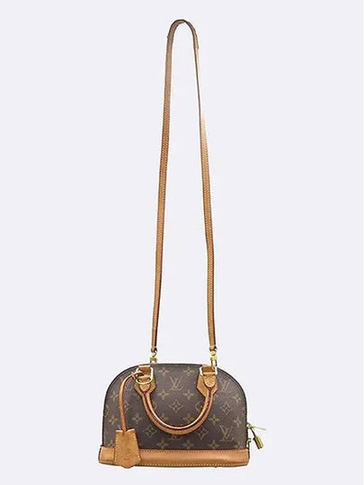 M53152 2 WAY bag - LOUIS VUITTON - BALAAN 2