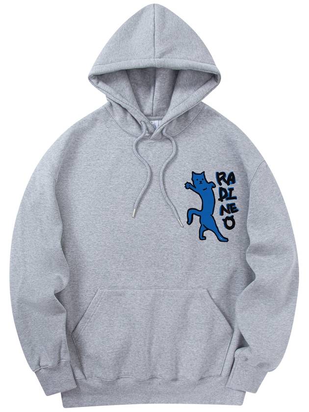 Miyao Hoodie Grey - RADINEO - BALAAN 4