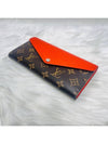 women s long wallet - LOUIS VUITTON - BALAAN 5