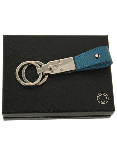 Montblanc Logo Key Holder Blue - MONTBLANC - BALAAN 2