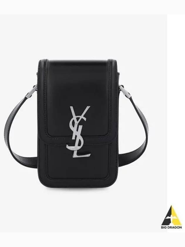 Smooth Leather Solferino Mini Bag Black - SAINT LAURENT - BALAAN 2