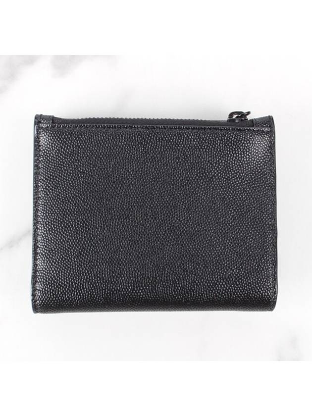 Caviar Uptown medium wallet - SAINT LAURENT - BALAAN 3