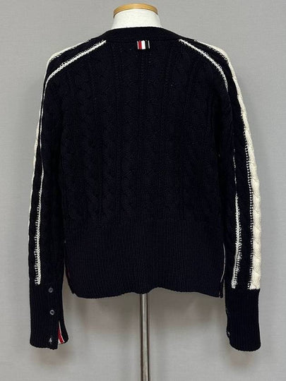 cardigan 95 - THOM BROWNE - BALAAN 2