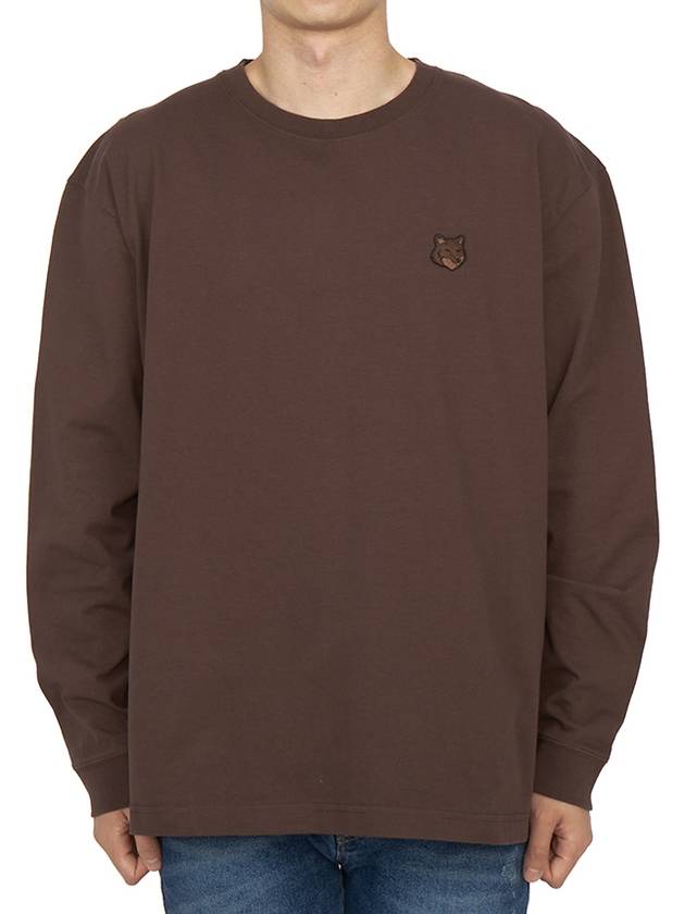 Fox Head Patch Comfort Sweatshirt Brown - MAISON KITSUNE - BALAAN 2