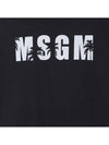 Kids Logo Printing T Shirt Black S4MSJBTH205 110 - MSGM - BALAAN 4