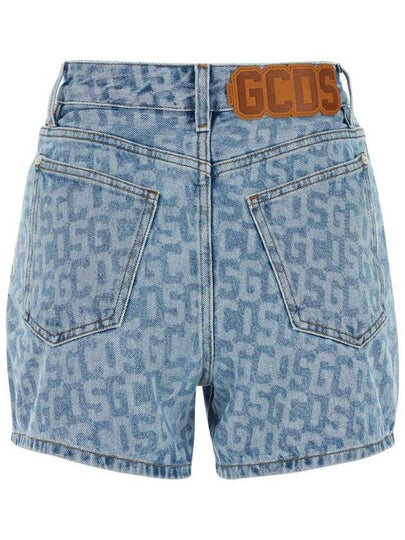 Gcds Shorts - GCDS - BALAAN 2