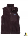 Classic Retro X Vest Obsidian Plum - PATAGONIA - BALAAN 2