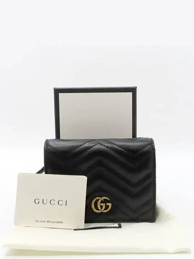 466492 card business wallet - GUCCI - BALAAN 1