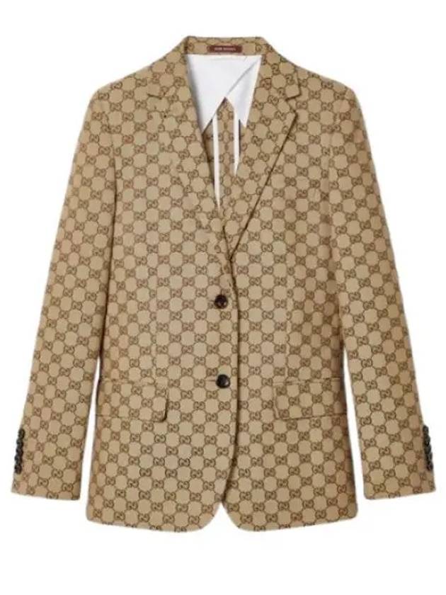 Interlocking G Jacket Beige Ebony - GUCCI - BALAAN 2