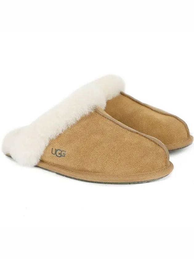 Scuffette II Slippers Brown - UGG - BALAAN 3