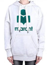 Mansell Jersey Hoodie SW0001FAB1M12E - ISABEL MARANT - BALAAN 2