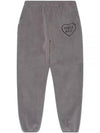 Fleece Sweat Track Pants Grey - HUMAN MADE - BALAAN 2