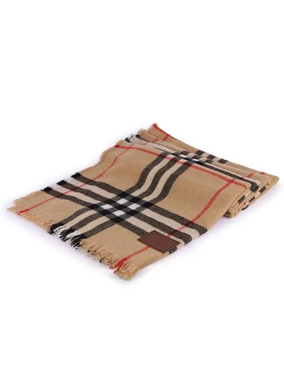 Check Scarf Beige - BURBERRY - BALAAN 2