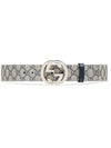 Interlocking GG Buckle Supreme Belt Beige - GUCCI - BALAAN 1