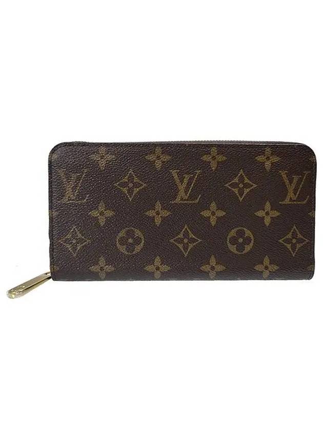 Monogram Canvas Zippy Long Wallet Brown Red - LOUIS VUITTON - BALAAN 1