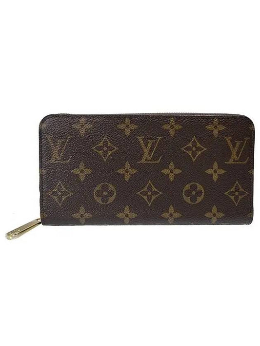 Monogram Canvas Zippy Long Wallet Brown Red - LOUIS VUITTON - BALAAN 1