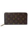 Monogram Canvas Zipper Long Wallet Coclico - LOUIS VUITTON - BALAAN 1