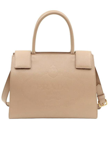 Beige Saffiano Leather City Lettering Logo Top Handle 2WAY 1BA120 - PRADA - BALAAN 1