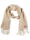 Wool Fringe Muffler Oatmeal Melange - ACNE STUDIOS - BALAAN 2