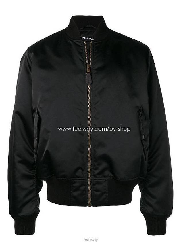 I Love Techno Bomber 558158TYD311000 - BALENCIAGA - BALAAN 5