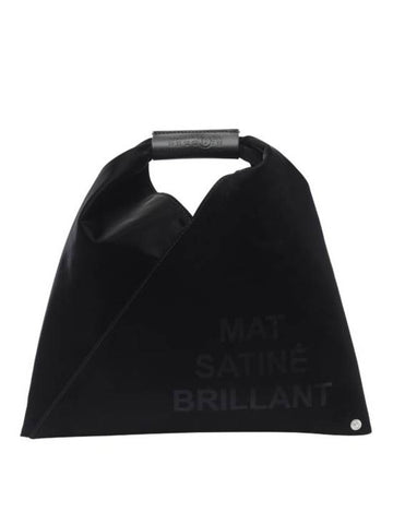 Women's Mini Japanese Tote Bag Black - MAISON MARGIELA - BALAAN 1