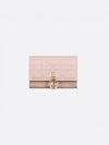 XS Lady Cannage Lambskin Half Wallet Powder Pink - DIOR - BALAAN 2