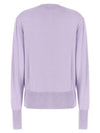 Bea Knit Cardigan Purple - VIVIENNE WESTWOOD - BALAAN 3