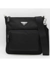 Triangle Logo Nylon Cross Bag Black - PRADA - BALAAN 2