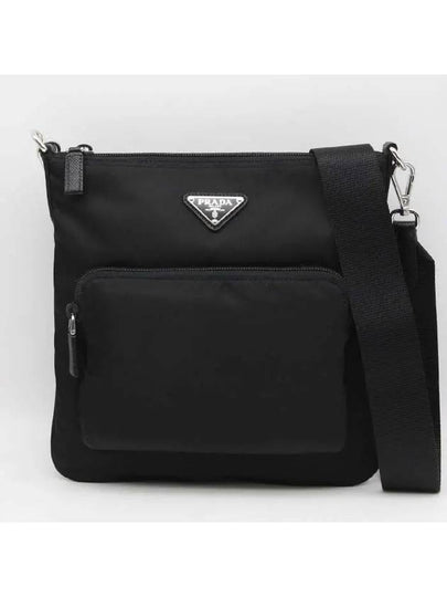 Triangle Logo Nylon Cross Bag Black - PRADA - BALAAN 2