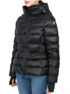 Armoniques Short Down Padding Black - MONCLER - BALAAN 4