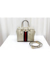 Ophidia GG leather small top handle tote shoulder bag 719882 - GUCCI - BALAAN 3