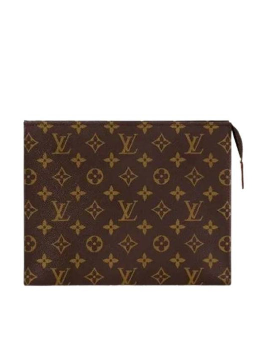 Louis Vuitton Poche Toilette Monogram Canvas Pouch Bag Brown - LOUIS VUITTON - BALAAN 1