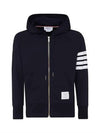 Engineered 4 Bar Diagonal Zip Up Hoodie Navy - THOM BROWNE - BALAAN 3