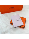 Bearn Compact Half Wallet Mauve Pale - HERMES - BALAAN 6