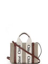 Woody Linen Canvas Calfskin Tote Bag White Brown - CHLOE - BALAAN 4