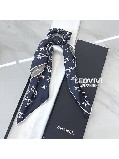 CC Logo Star Hair Chouchou Twilly Scarf Headband Detachable Silk Dark Gray AA8009 - CHANEL - BALAAN 1