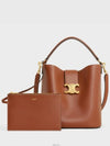 Medium Louise Bag Smooth Calfskin Shoulder Bag Tan - CELINE - BALAAN 7