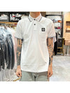 Logo Patch Short Sleeve Polo Shirt White - STONE ISLAND - BALAAN 3