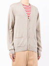 Fox Head Patch Classic Cardigan Beige Melange - MAISON KITSUNE - BALAAN 4