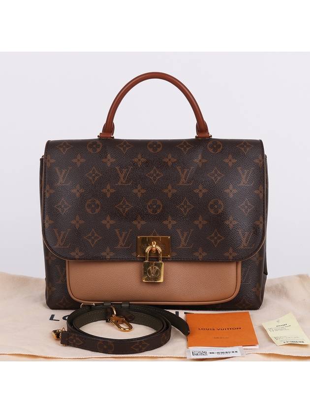 Monogram Marignan Sesame Shoulder Bag M44257 - LOUIS VUITTON - BALAAN 10