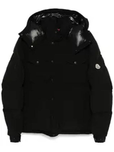 Fornas Hooded Short Down Padding Black - MONCLER - BALAAN 1