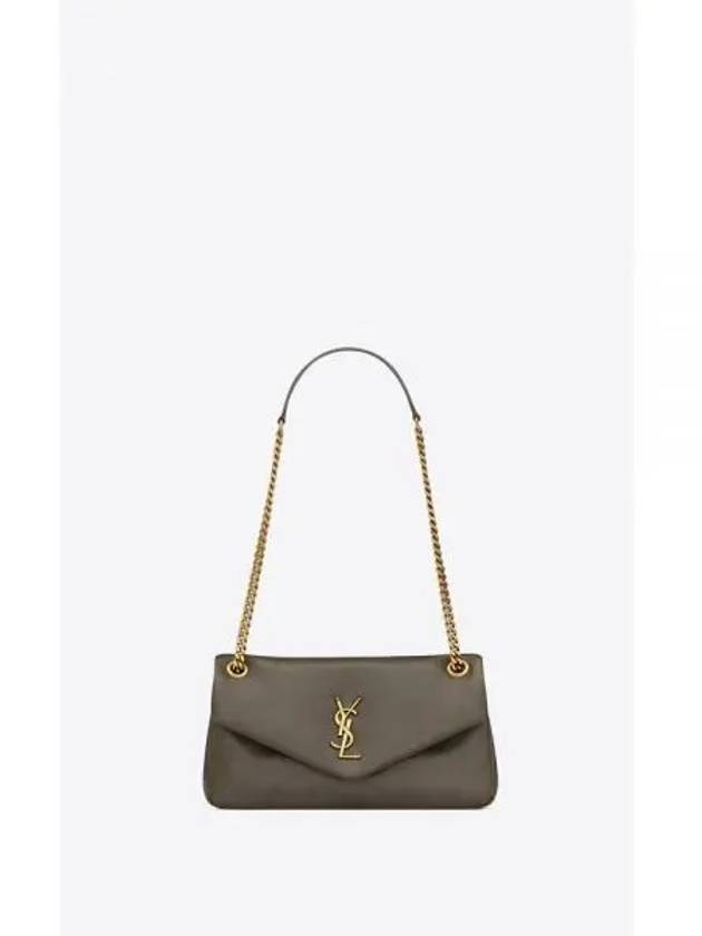 Calypso Small Plunged Lambskin Shoulder Bag Brown - SAINT LAURENT - BALAAN 2