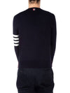 4 Bar Armband Milano Stitch Knit Top Navy - THOM BROWNE - BALAAN 4