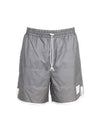 Ripstop Jersey Lining Track Shorts Grey - THOM BROWNE - BALAAN 3