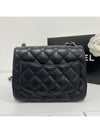 Lambskin Petite Sock Cross Bag - CHANEL - BALAAN 6