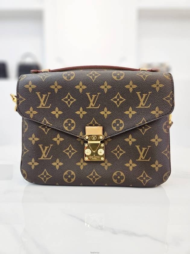 women shoulder bag - LOUIS VUITTON - BALAAN 1