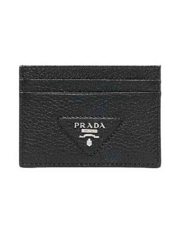 Logo Grain Leather Card Wallet Black - PRADA - BALAAN 2